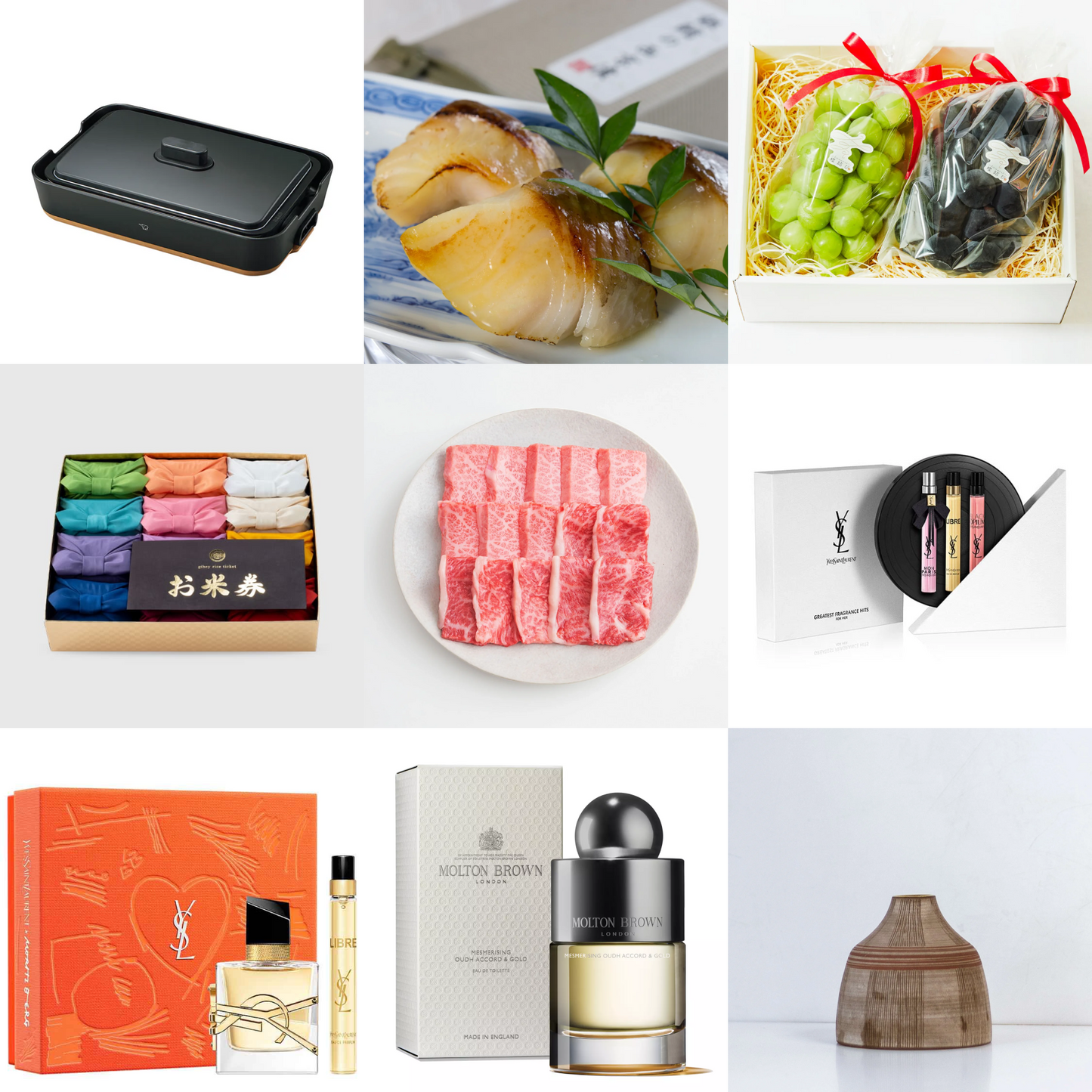 【引出物】ラン（18,700円）プラン